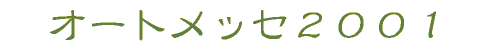 I[gbZQOOP