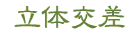 ̌